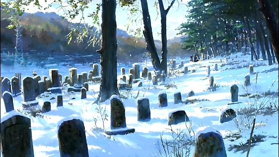 266ac-Viaje_a_Agartha-1